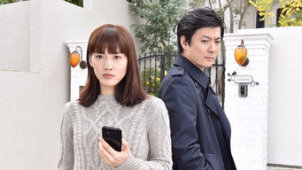 Episode 10 — My Sweet Home