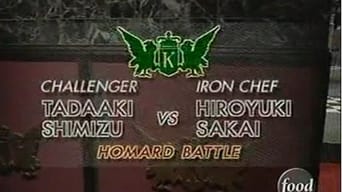 Sakai vs Tadaaki Shimizu (Homard (Lobster))