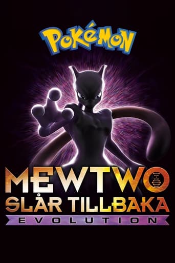 Poster för Pokémon: Mewtwo Strikes Back Evolution