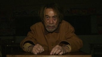 Оповідач привидів (2014)