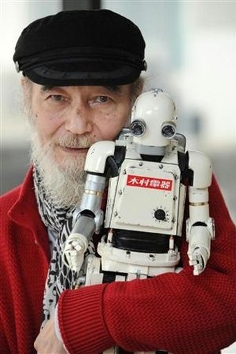 Image of Mickey Curtis