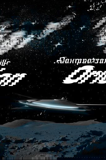 Space Patrol