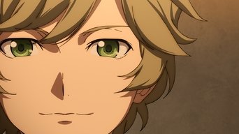 Cena de Justiça Perfeita Oculta