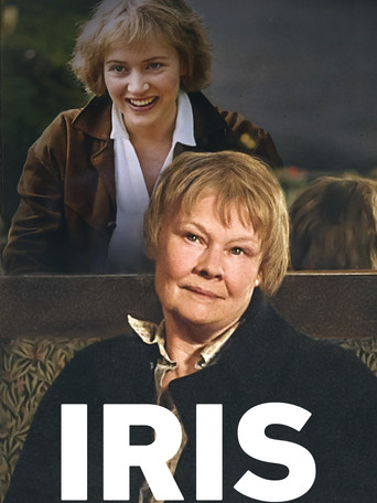 Iris — Posters 15