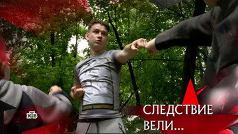 第20話：Episode 20