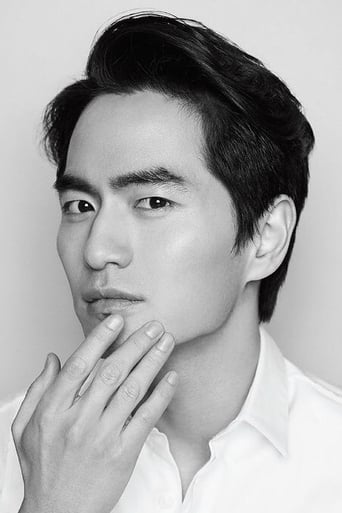 Lee Jin-Wook