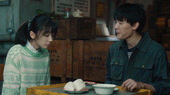 Episodio 12 — Episodio 12