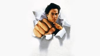Still 8 from The Legend of Drunken Master