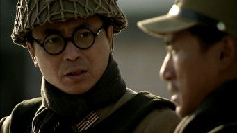 第32話：Episode 32