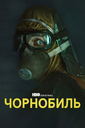 Chernobyl — Posters 20