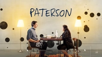 Патерсон (2016)