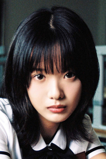 한로로 foto 1
