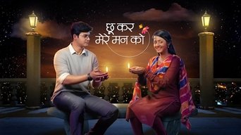 Chookar Mere Maan Ko - S1E01