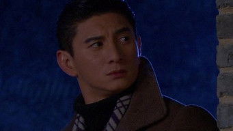 Episode 29 — Episode 29