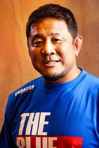 Yuji Nagata