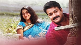 Rasathanthram (2006)