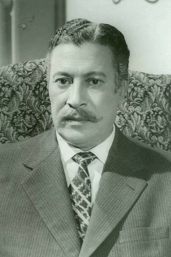 Image of عماد حمدي