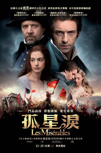 Poster 30