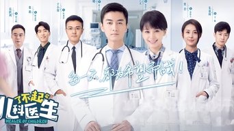 Healer Of Children - S1E01