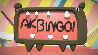 AKBINGO! (2008-2019)