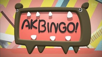 AKBINGO! - S1E01