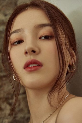 Imagine Nancy Jewel McDonie