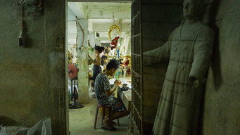 Divine Factory (2022)