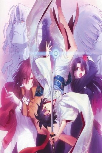 The Garden of Sinners: Season 1