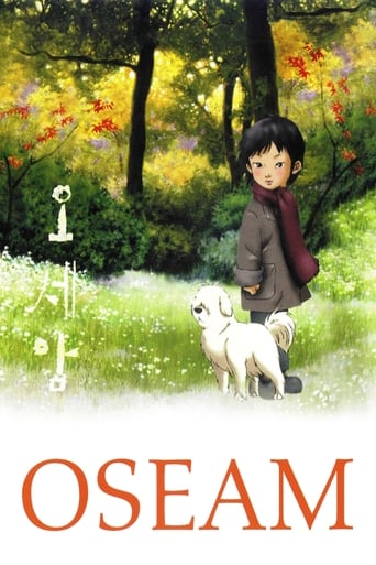 Movie poster: Oseam (2003) โอเซียม