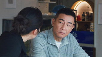 Episode 7 — Episode 7