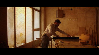 1997 (2022)