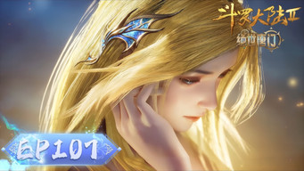 Episode 107 — Episode 107