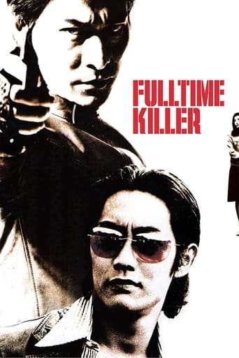 Poster of Fulltime Killer