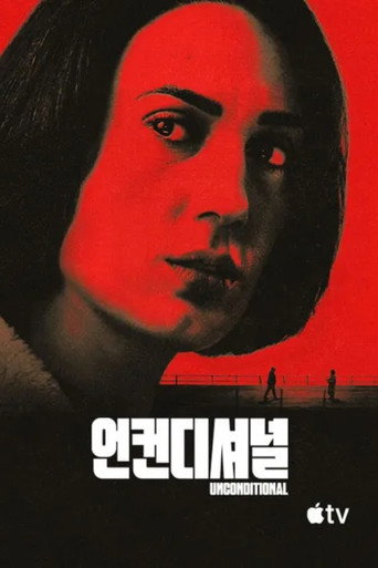 시즌 1
