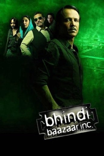 भिन्डी बाज़ार इंक॰ (2011)