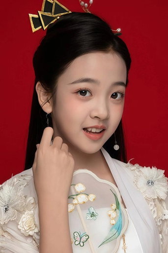 Foto de 乌兰托雅·朵