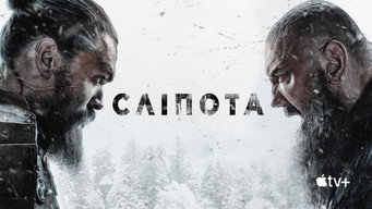 #33 Сліпота