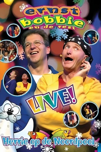 Ernst & Bobbie Show: Trouble At The North Pole (2010)