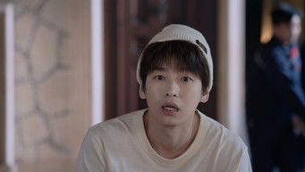 Episode 7 — Episode 7