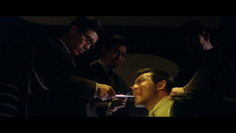 Still 7 from Youth of the Beast