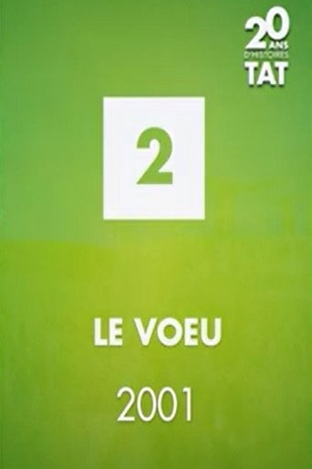 Le v&oelig;u (2001)