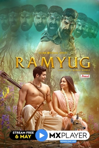 Poster of Ramyug
