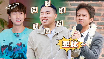 第118話：S4 More for Episode 6 (Part 1)