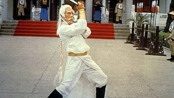 Змова нюхальної пляшки (1977)
