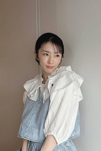 Yuzu Higuchi