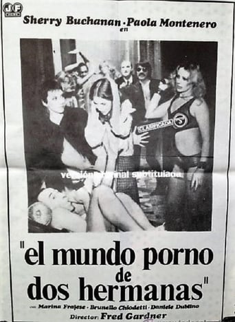 Poster of El mundo porno de dos hermanas