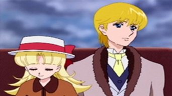 Episódio Episódio 45 da série Ashita No Nadja