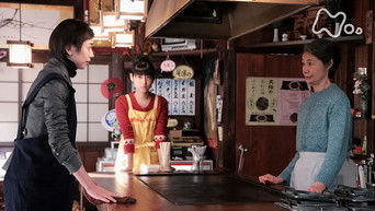 Episode 101 — Episode 101