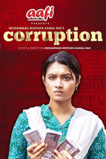 Corruption Corruption