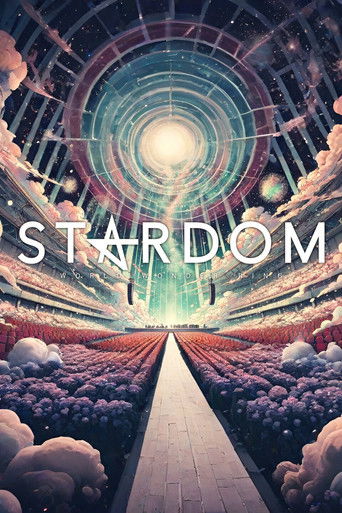 Stardom in Kobe 2026 Feb. (2026)